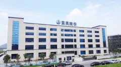 ���������ڵ�������Խ����ݮ��ɫ