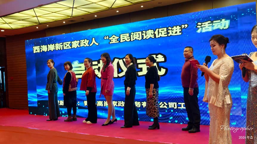 IMG_20251228_163249_���Կ�ͼ