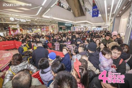 �������죬���·���ح���Ϻ����㳡��������Բ���չ٣�