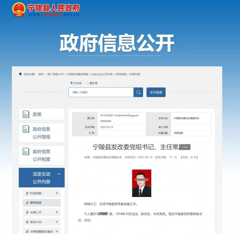 点击查看原始图片