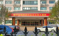 �ӱ��ػʵ��������ദ����ũ������������ �ٷ���Ӧ���������Ϊ�������ҵĵط�