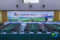 ��ԭ��Ʒ������ �ж����乲Ʒ�� ����2026�ղ�����ɫ�л�ũ���Ʒ���������ƽ�Ʒ����Բ���ٰ�