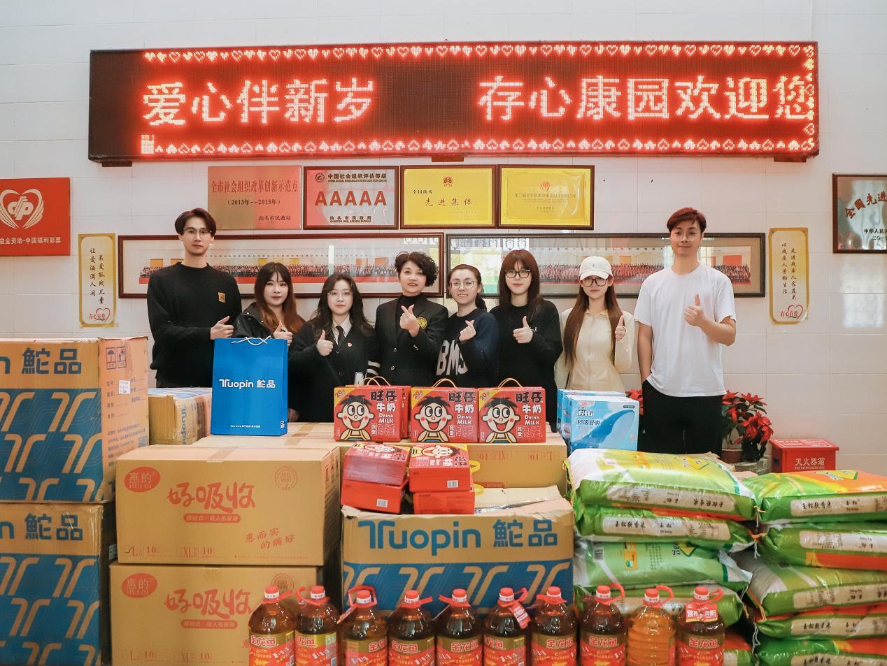 ΢��ͼƬ_20260207000942_497_84