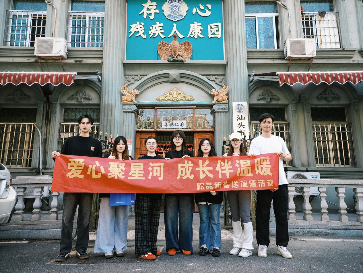 ΢��ͼƬ_20260206234429_475_84