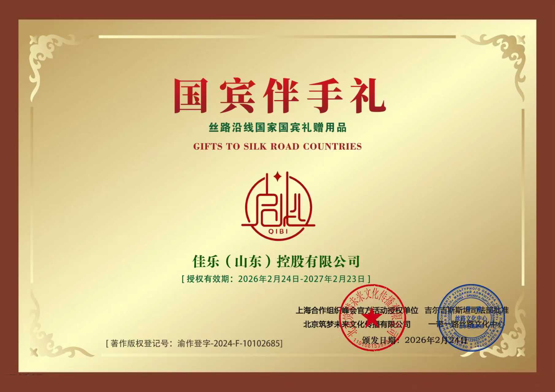 ������ѡ����������