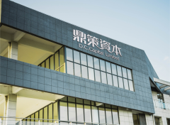 �����Y������ۣ����޹�˾ս��Ͷ