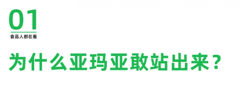 点击查看原始图片