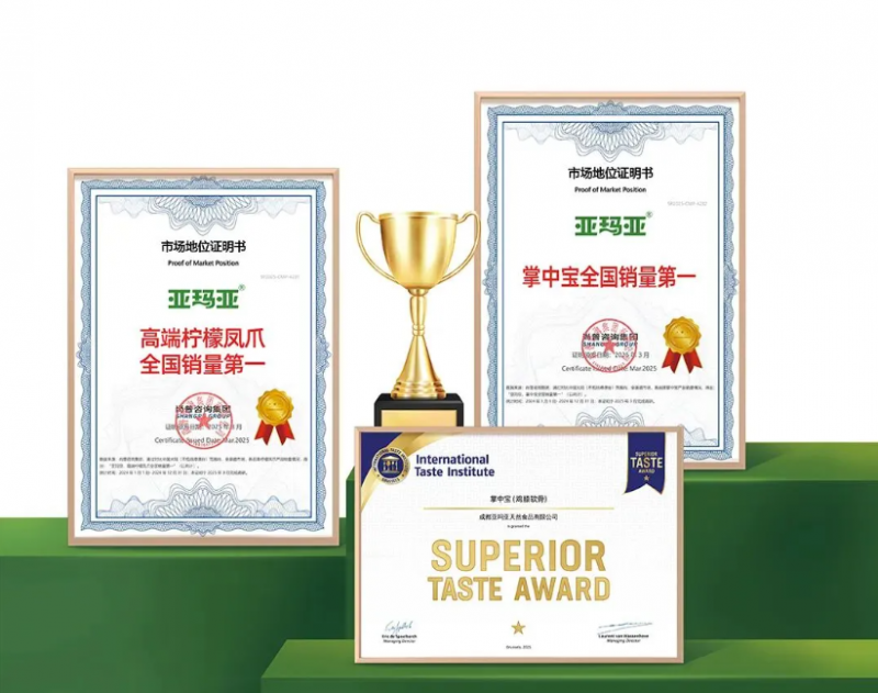 点击查看原始图片