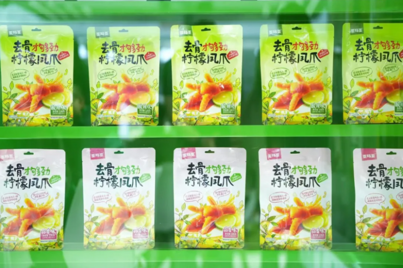 点击查看原始图片