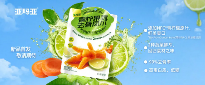 点击查看原始图片