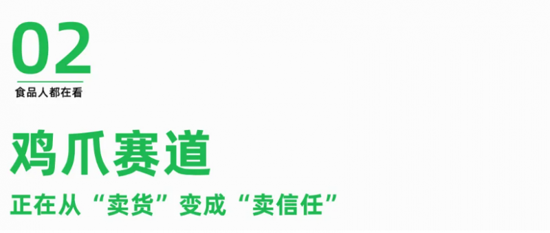 点击查看原始图片