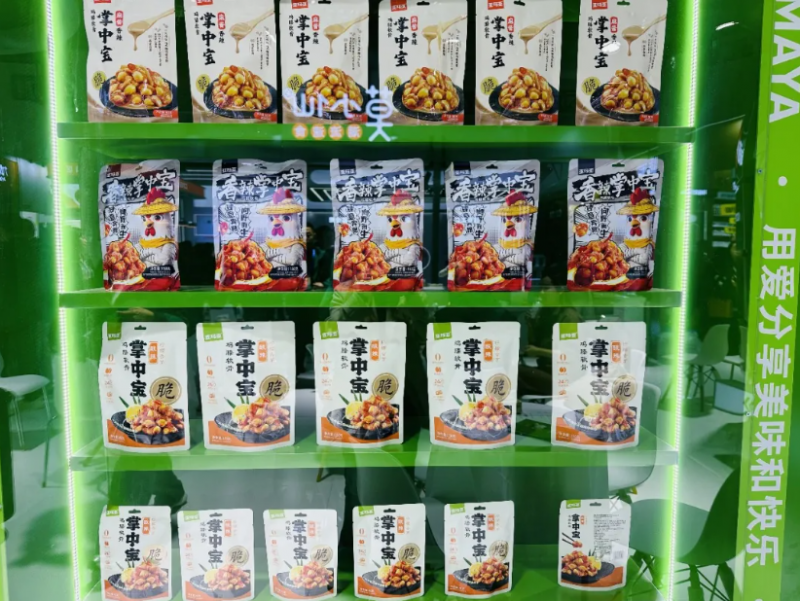 点击查看原始图片