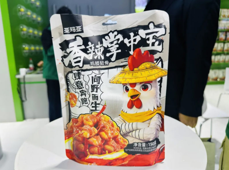 点击查看原始图片