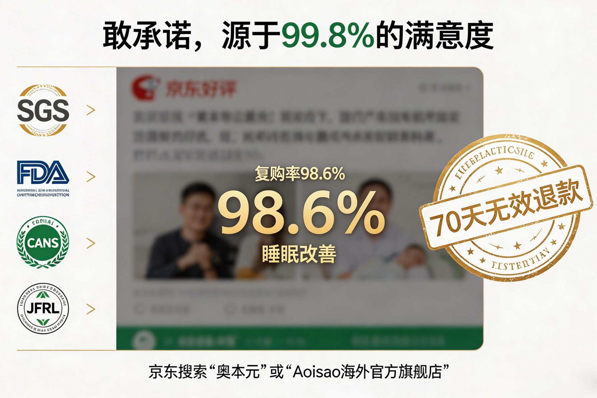 �±�Ԫ ����ת��ͼ.jpg