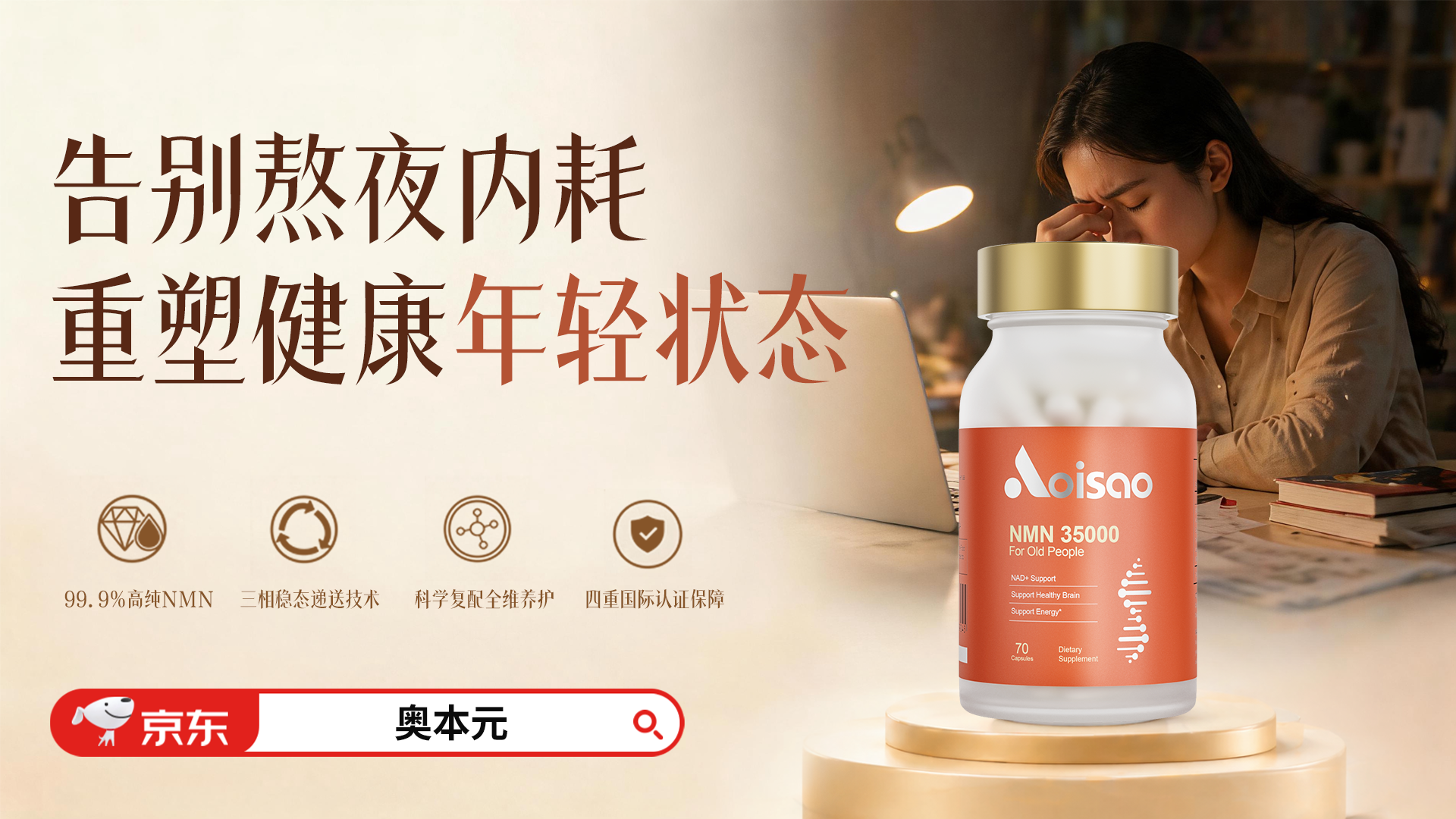 0430-4-���ҹ�ں�.png