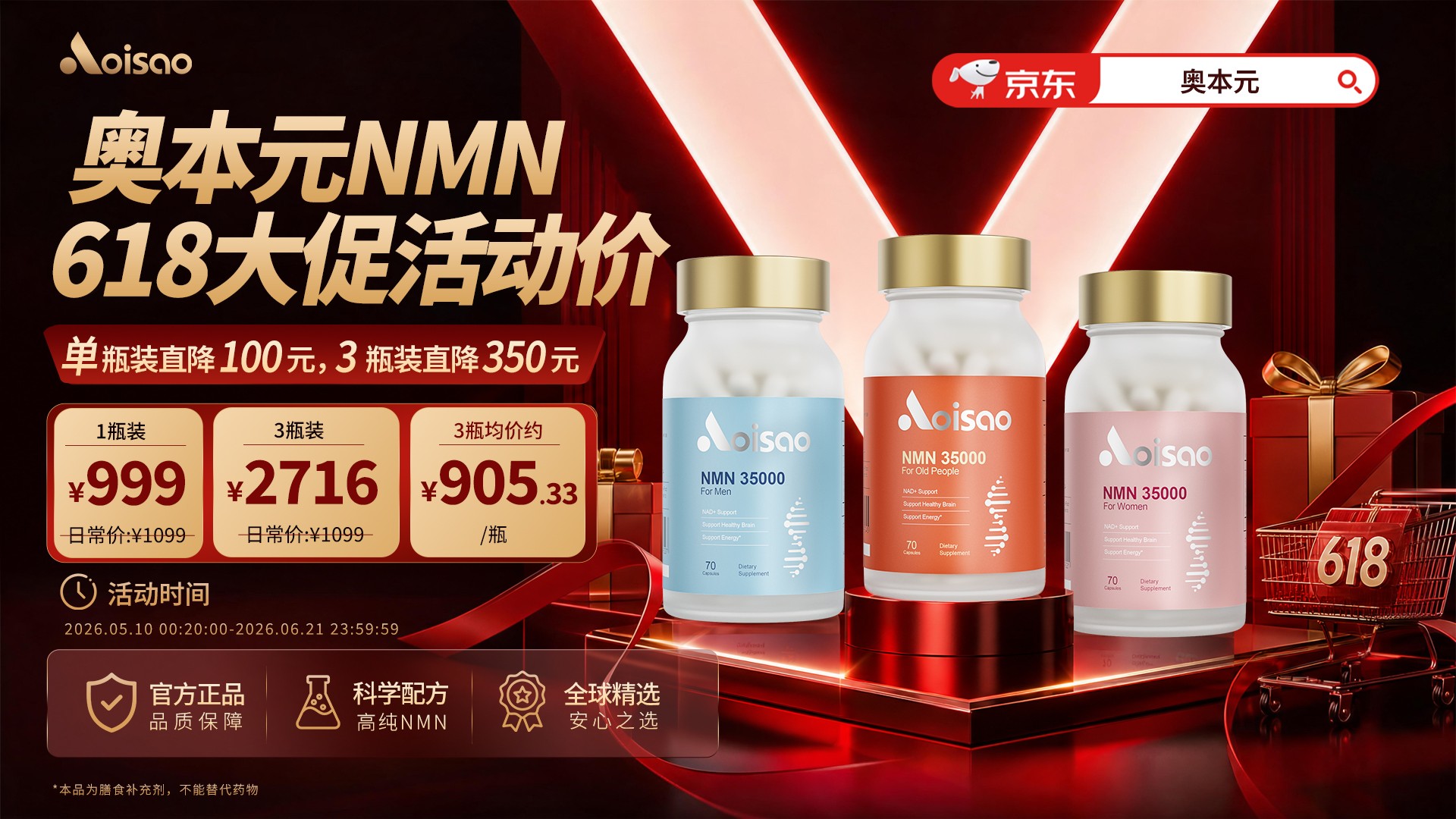 0508-�±�Ԫ618���.jpg