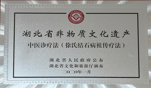 ΢��ͼƬ_2025-08-29_172402_878.jpg